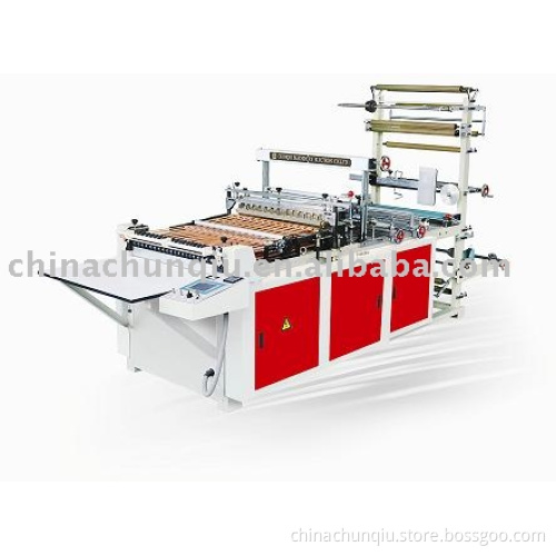 side weld bag making machine